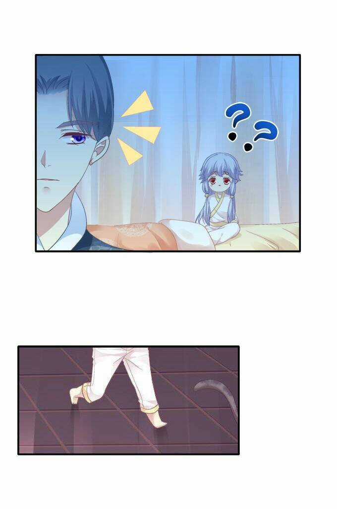 Dụ Hoặc Miêu Yêu - Chapter 80 - Trang 23