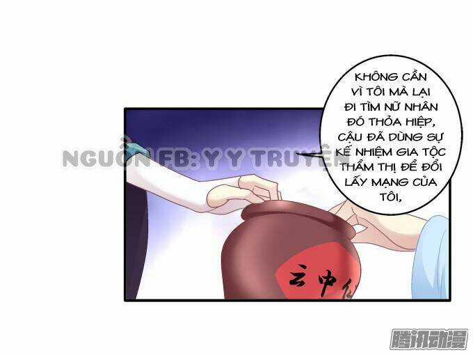 Dụ Hoặc Miêu Yêu - Chapter 81 - Trang 23