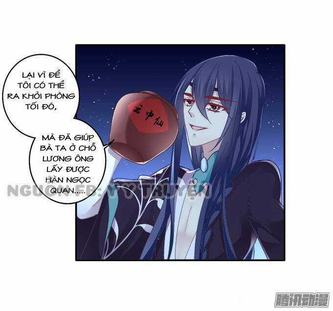 Dụ Hoặc Miêu Yêu - Chapter 81 - Trang 24