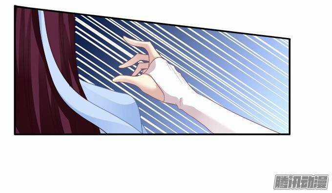 Dụ Hoặc Miêu Yêu - Chapter 81 - Trang 9