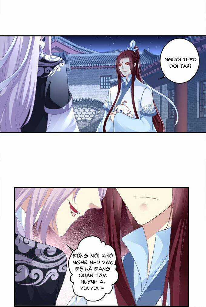 Dụ Hoặc Miêu Yêu - Chapter 82 - Trang 32