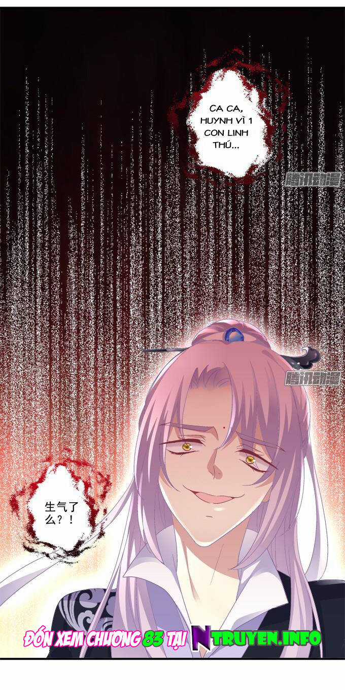 Dụ Hoặc Miêu Yêu - Chapter 82 - Trang 40