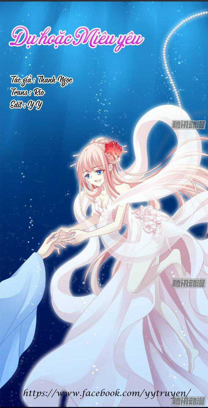 Dụ Hoặc Miêu Yêu - Chapter 83 - Trang 1