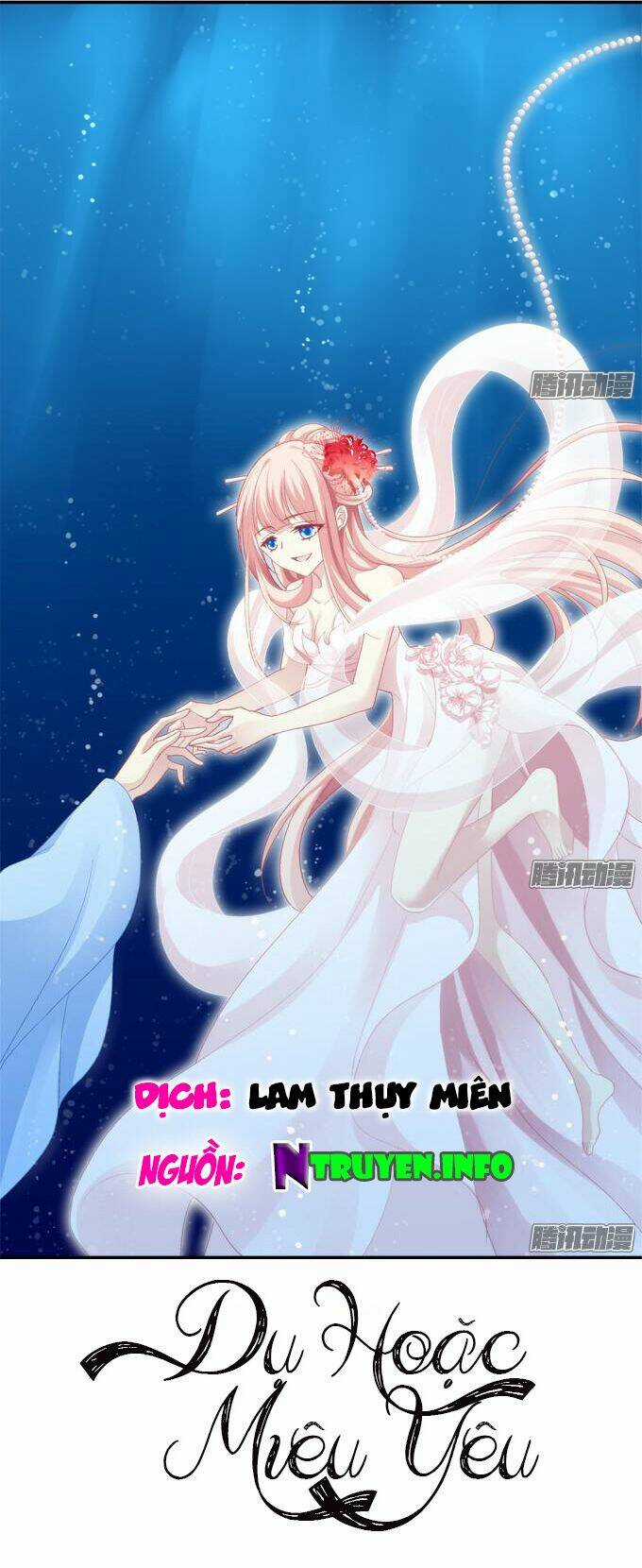 Dụ Hoặc Miêu Yêu - Chapter 84 - Trang 1