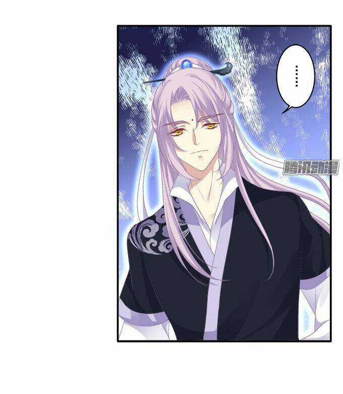 Dụ Hoặc Miêu Yêu - Chapter 84 - Trang 11