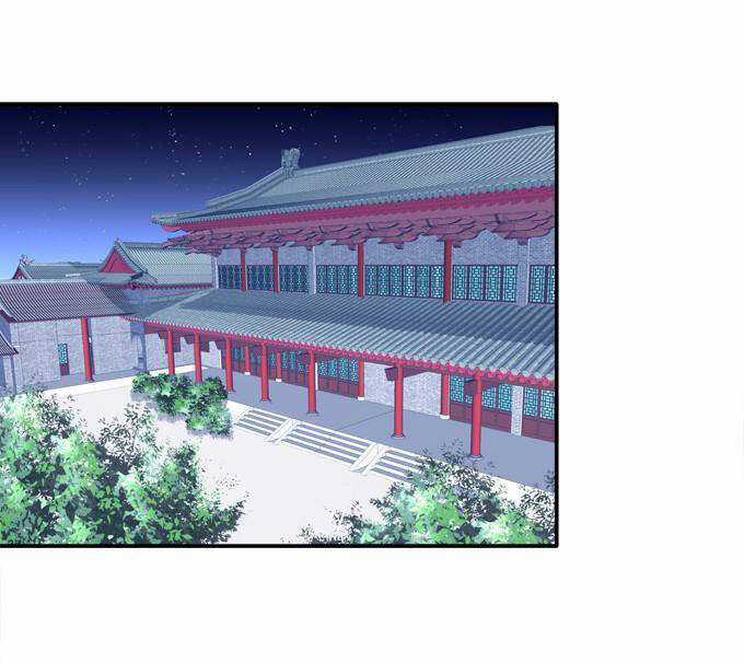 Dụ Hoặc Miêu Yêu - Chapter 84 - Trang 12