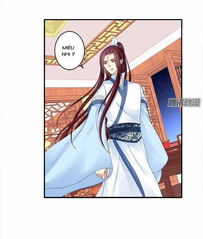 Dụ Hoặc Miêu Yêu - Chapter 84 - Trang 13