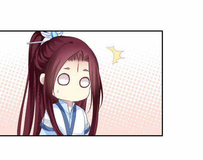 Dụ Hoặc Miêu Yêu - Chapter 84 - Trang 15