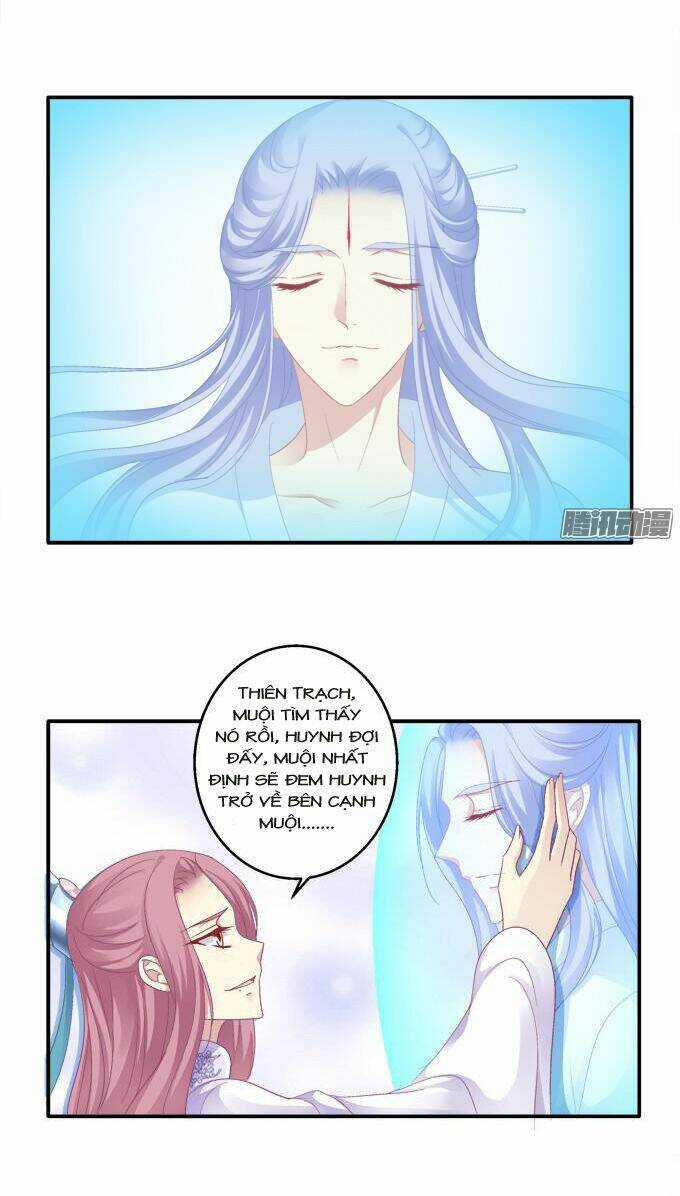 Dụ Hoặc Miêu Yêu - Chapter 84 - Trang 3