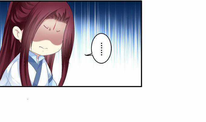 Dụ Hoặc Miêu Yêu - Chapter 84 - Trang 24