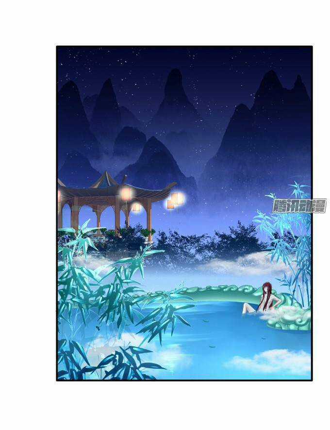 Dụ Hoặc Miêu Yêu - Chapter 84 - Trang 29