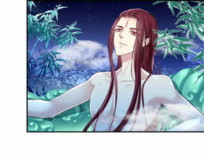 Dụ Hoặc Miêu Yêu - Chapter 84 - Trang 30