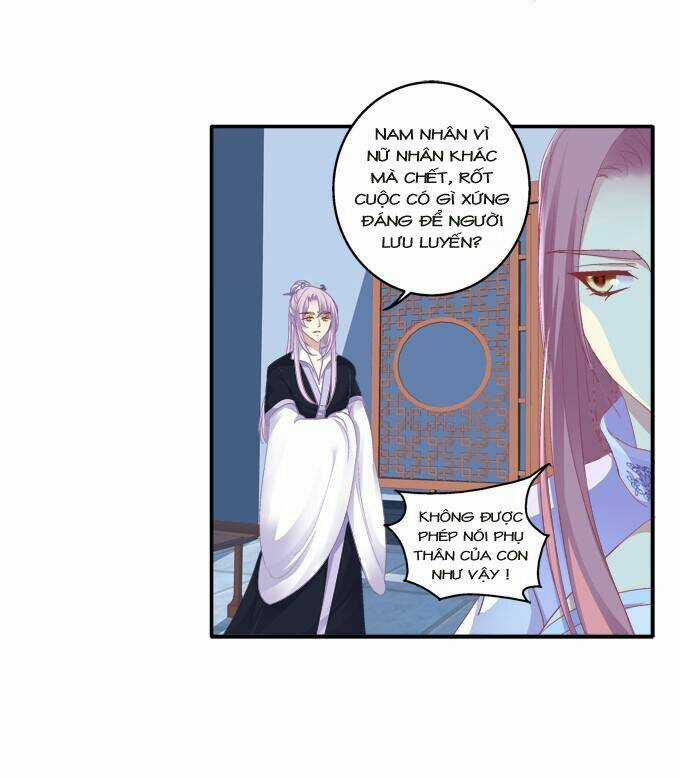 Dụ Hoặc Miêu Yêu - Chapter 84 - Trang 4