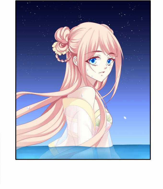 Dụ Hoặc Miêu Yêu - Chapter 85 - Trang 2