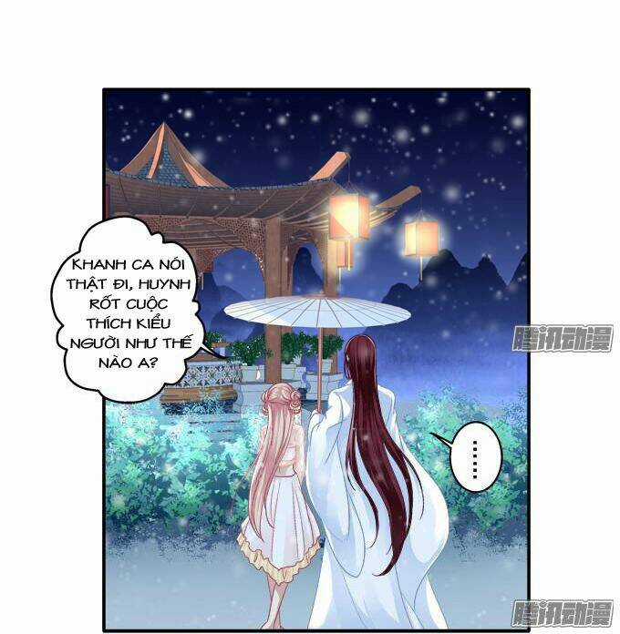 Dụ Hoặc Miêu Yêu - Chapter 85 - Trang 16