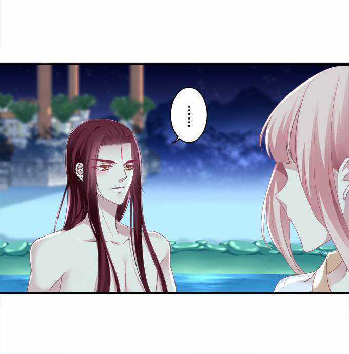 Dụ Hoặc Miêu Yêu - Chapter 85 - Trang 3