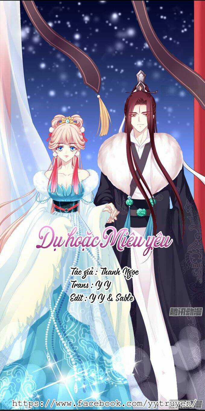 Dụ Hoặc Miêu Yêu - Chapter 86 - Trang 1