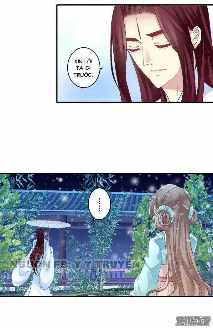 Dụ Hoặc Miêu Yêu - Chapter 86 - Trang 14