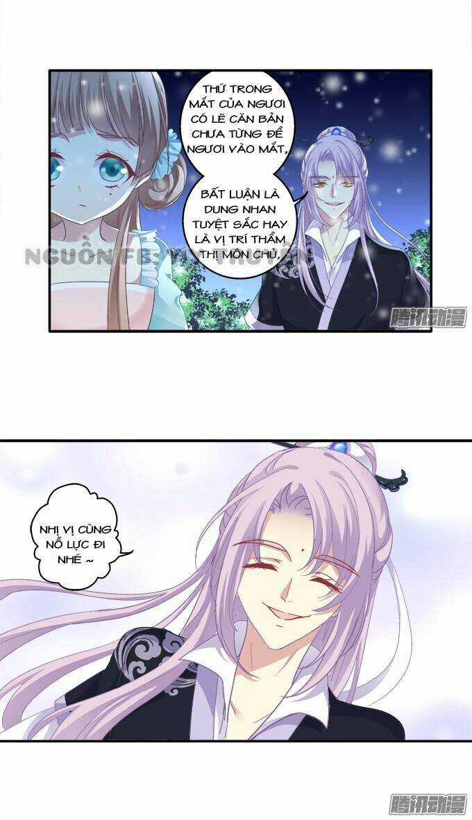 Dụ Hoặc Miêu Yêu - Chapter 86 - Trang 15