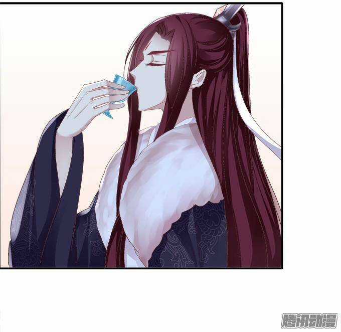 Dụ Hoặc Miêu Yêu - Chapter 87 - Trang 21