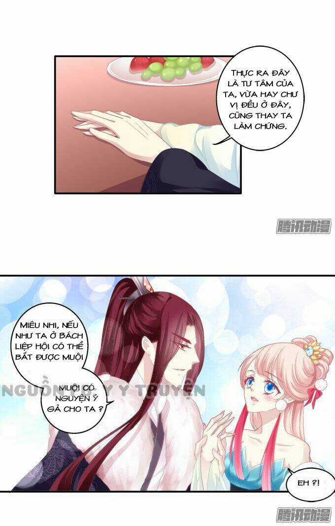 Dụ Hoặc Miêu Yêu - Chapter 87 - Trang 25