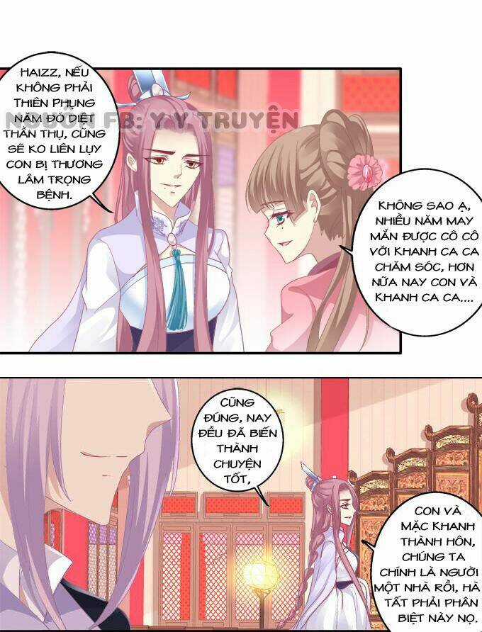 Dụ Hoặc Miêu Yêu - Chapter 87 - Trang 5