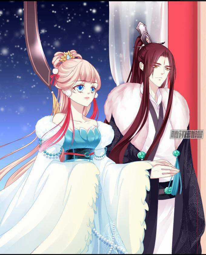 Dụ Hoặc Miêu Yêu - Chapter 87 - Trang 10