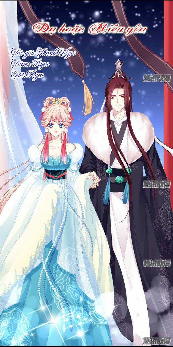 Dụ Hoặc Miêu Yêu - Chapter 88 - Trang 1