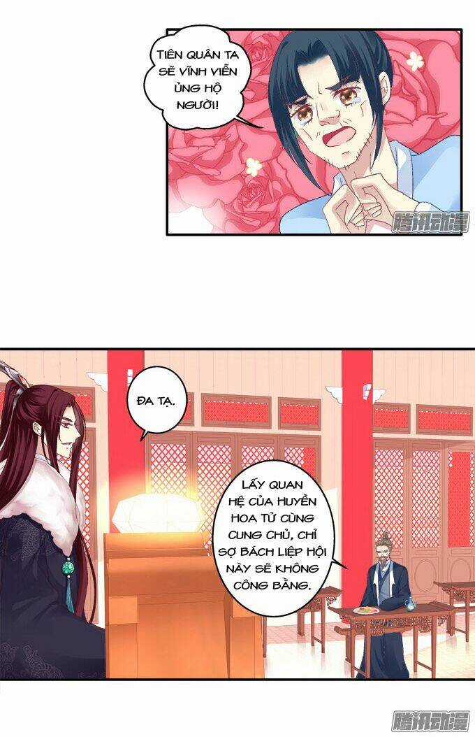 Dụ Hoặc Miêu Yêu - Chapter 88 - Trang 21