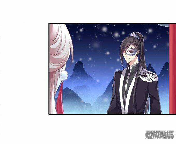 Dụ Hoặc Miêu Yêu - Chapter 88 - Trang 31