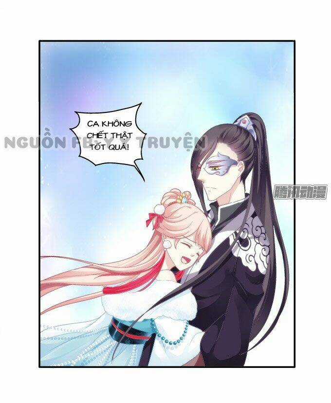 Dụ Hoặc Miêu Yêu - Chapter 88 - Trang 32