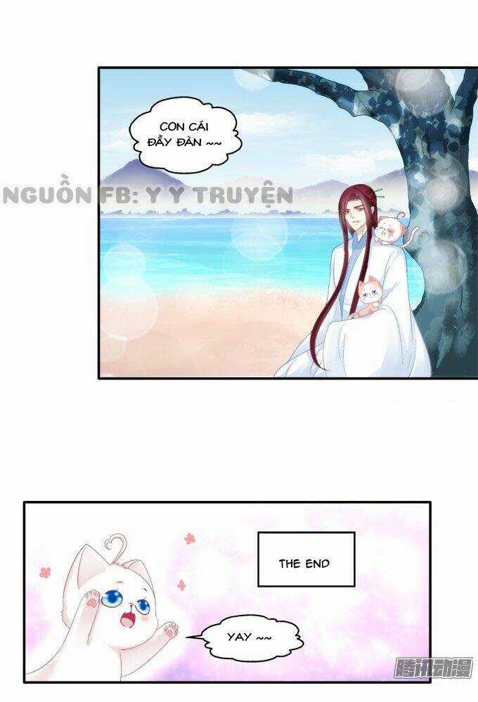 Dụ Hoặc Miêu Yêu - Chapter 88 - Trang 5