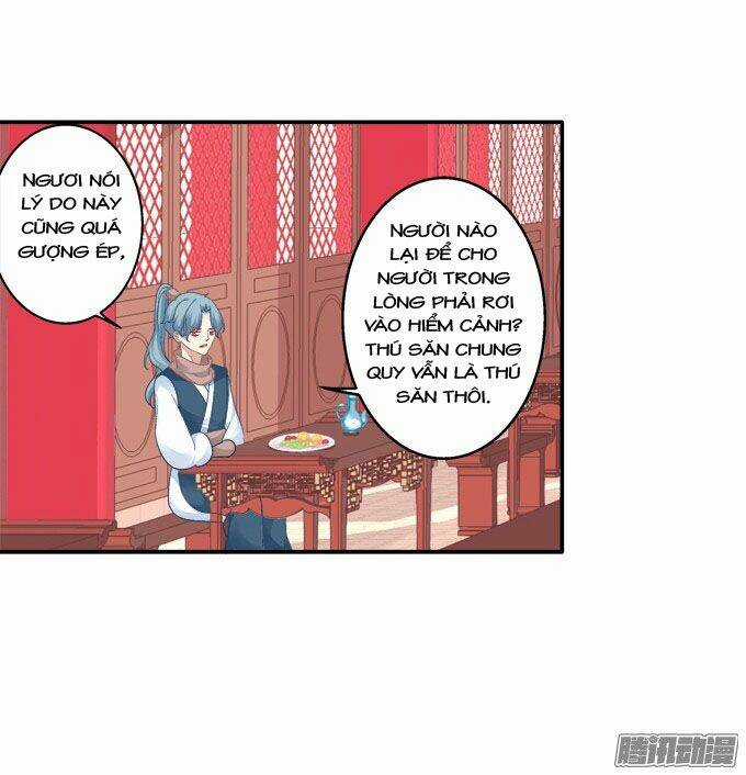 Dụ Hoặc Miêu Yêu - Chapter 88 - Trang 7