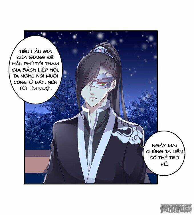 Dụ Hoặc Miêu Yêu - Chapter 89 - Trang 19