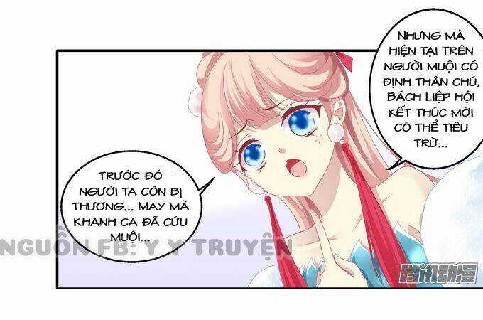 Dụ Hoặc Miêu Yêu - Chapter 89 - Trang 22