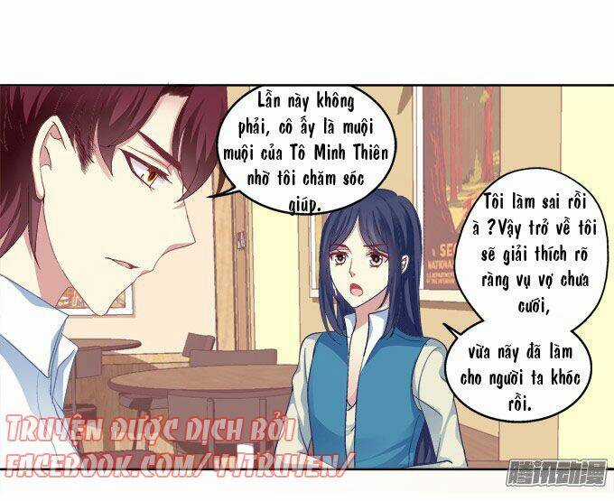 Dụ Hoặc Miêu Yêu - Chapter 9 - Trang 15