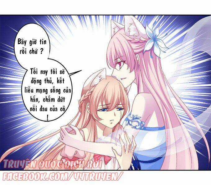 Dụ Hoặc Miêu Yêu - Chapter 9 - Trang 24