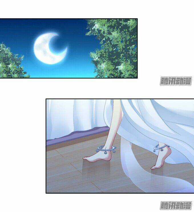 Dụ Hoặc Miêu Yêu - Chapter 9 - Trang 25