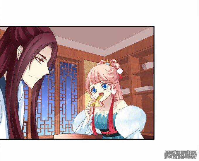 Dụ Hoặc Miêu Yêu - Chapter 90 - Trang 19