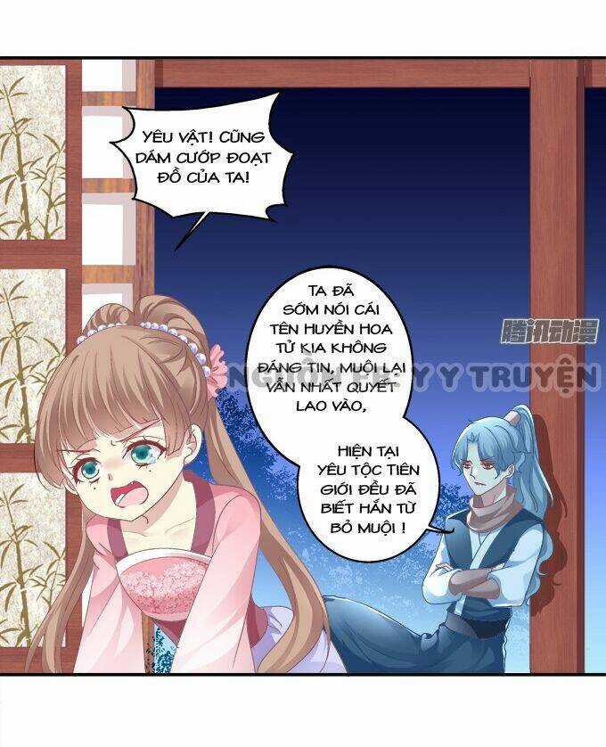 Dụ Hoặc Miêu Yêu - Chapter 92 - Trang 3