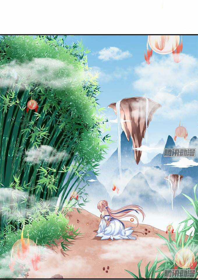 Dụ Hoặc Miêu Yêu - Chapter 93 - Trang 20