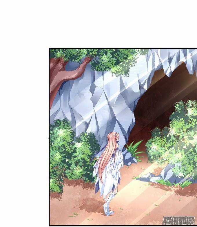 Dụ Hoặc Miêu Yêu - Chapter 93 - Trang 25