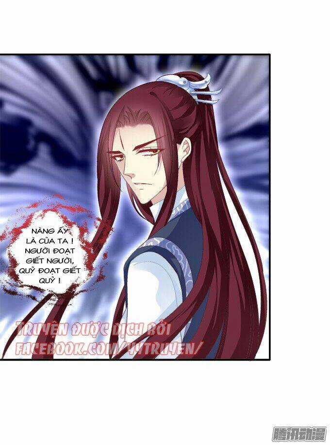 Dụ Hoặc Miêu Yêu - Chapter 95 - Trang 16