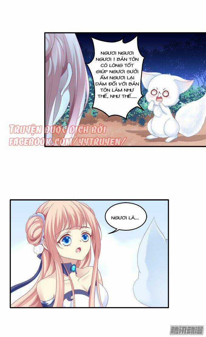 Dụ Hoặc Miêu Yêu - Chapter 96 - Trang 17