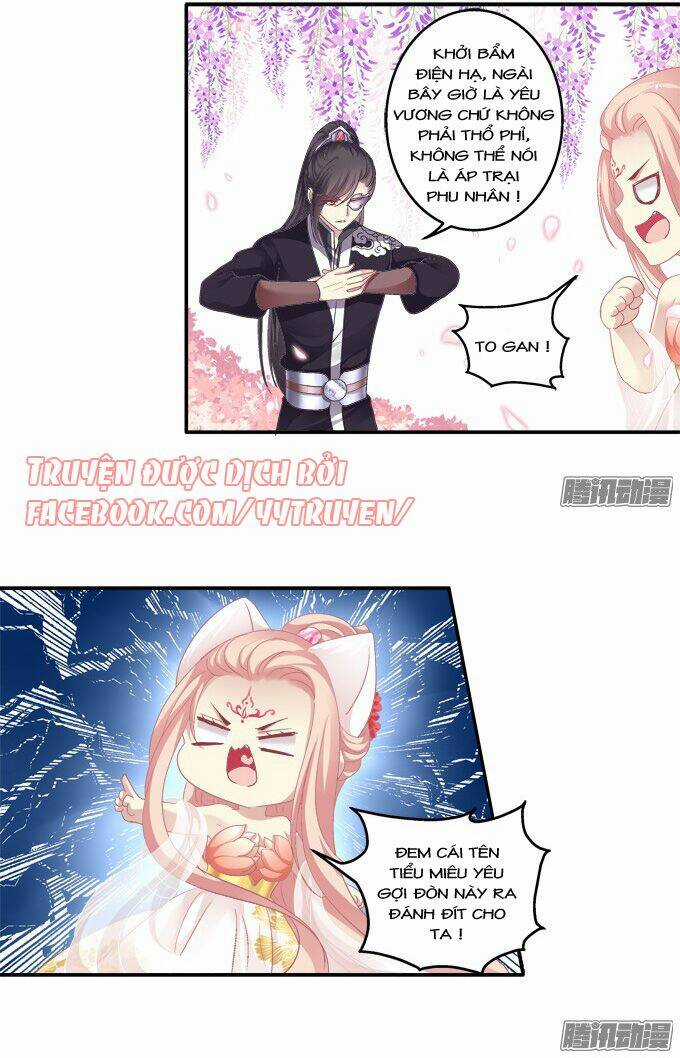 Dụ Hoặc Miêu Yêu - Chapter 96 - Trang 9