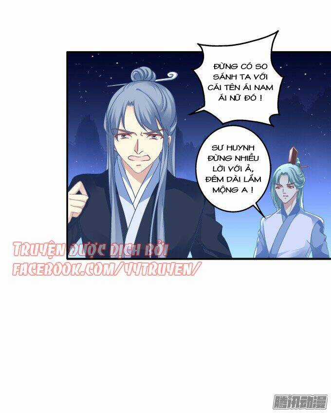Dụ Hoặc Miêu Yêu - Chapter 97 - Trang 6
