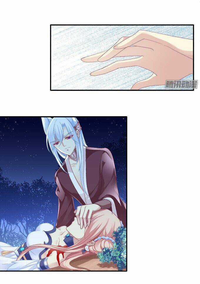 Dụ Hoặc Miêu Yêu - Chapter 98 - Trang 17