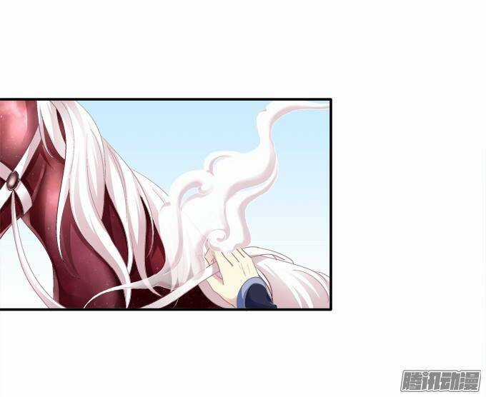 Dụ Hoặc Miêu Yêu - Chapter 99 - Trang 14