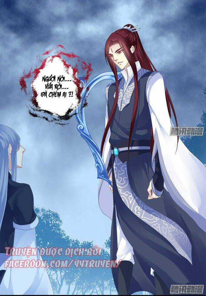 Dụ Hoặc Miêu Yêu - Chapter 99 - Trang 3