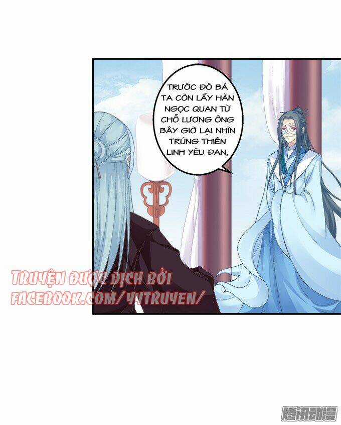 Dụ Hoặc Miêu Yêu - Chapter 99 - Trang 21